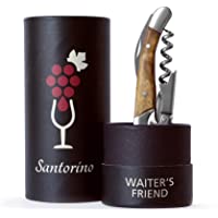 Santorino® Sacacorchos | Cuchillo de Sommelier de Madera Exclusiva Campeche- Destapa Botellas 2 Pasos- Abrebotellas…